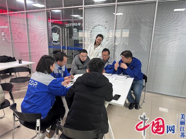 乐鱼在线正式启动“南京机电-冠盛汽配教师企业实践流动站”进站计划