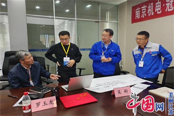 乐鱼在线正式启动“南京机电-冠盛汽配教师企业实践流动站”进站计划